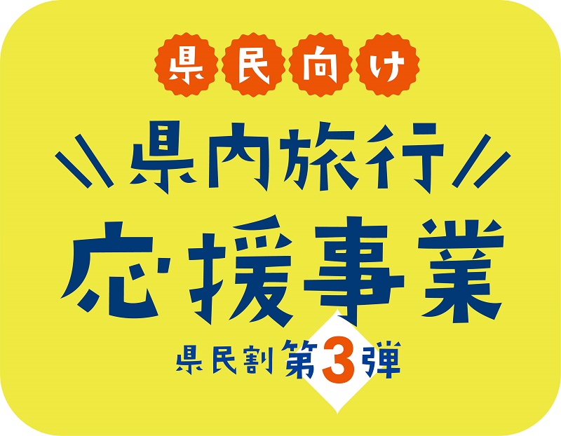 
Notice: Undefined variable: record in /home/kagakankoh/tokigasane.com/public_html/topics-detail.php on line 169
