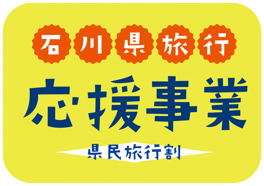 Notice: Undefined variable: record in /home/kagakankoh/tokigasane.com/public_html/topics-detail.php on line 167