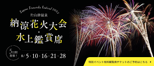 Notice: Undefined variable: record in /home/kagakankoh/tokigasane.com/public_html/topics-detail.php on line 169