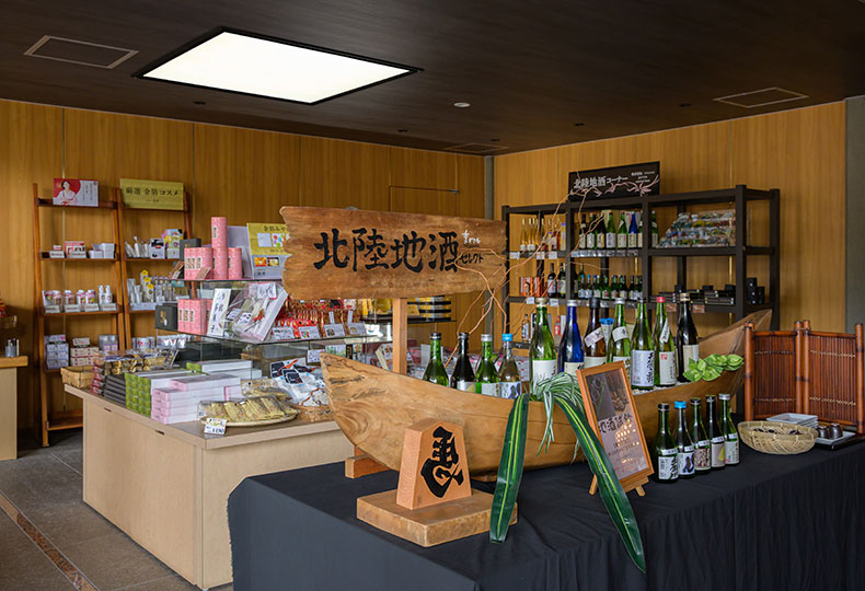 お土産物コーナー